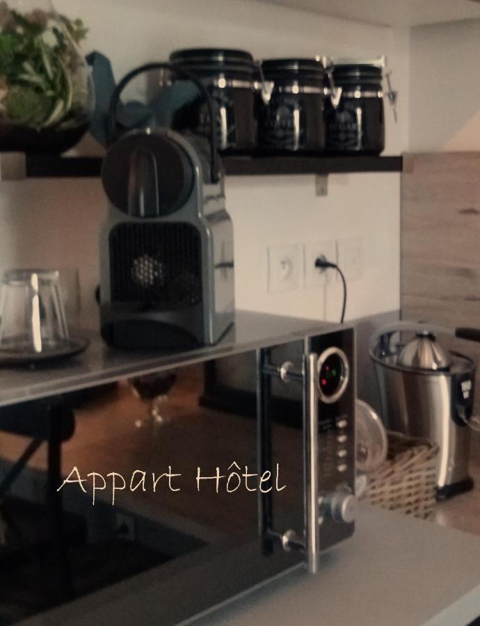 Auberge De "L'Hostellerie Le Saint Laurent" - Hotel Restaurant - Institut De "Bien Etre" Et Ses "Appart Hotel" Buitenkant foto
